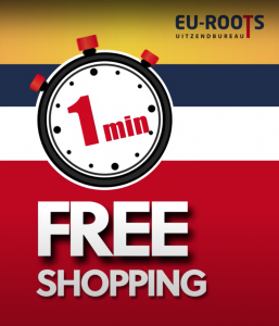 1-minute shopping campaign